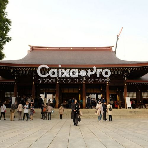 Meiji Jingu Temple